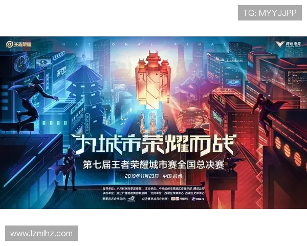 王者荣耀个人能力排行榜更新LNG战队强势跻身第三名